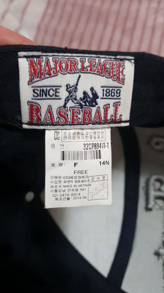 MLB SF 스냅백 Free--5