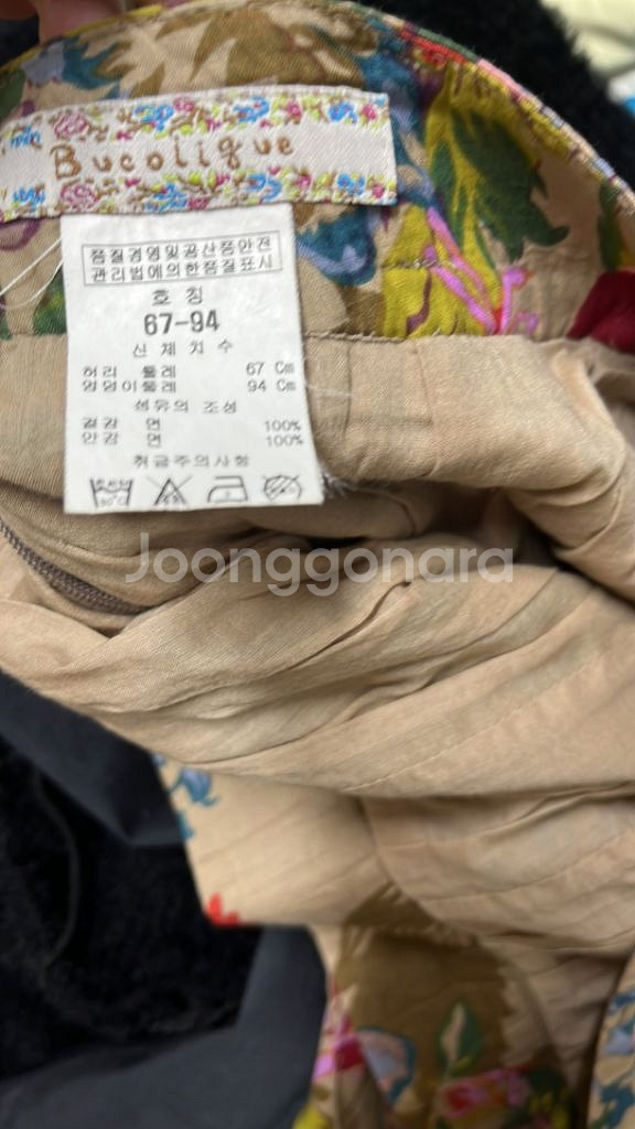 비꼴리끄 치마--1