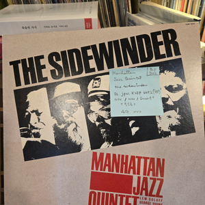 Manhattan Jazz Quintet.the sid