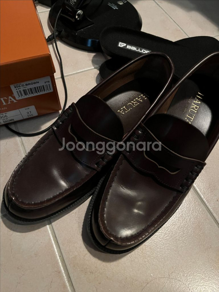 하루타 로퍼906 270--1