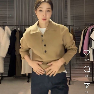 (M) ceeci 씨에씨 노르딕 카라 니트 베이지