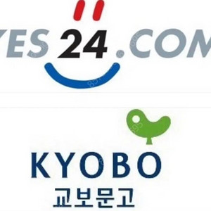 인문 도서 책 대신구매 할인가에서 추가 15프로 할인