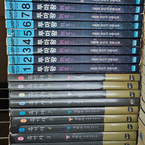 판타지소설