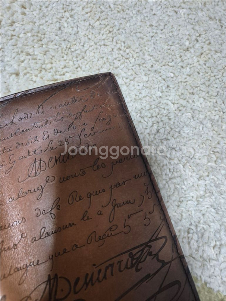 벨루티 남자 장지갑--1