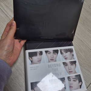 BTS 비욘드더스토리,우표 일괄
