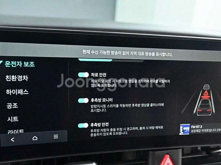 @24년 더 뉴 카니발 하이브리드 9인승 노블레스--6