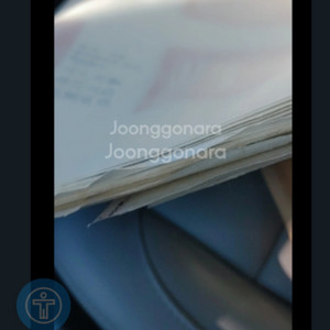 왕의도장 전체일괄 남양주