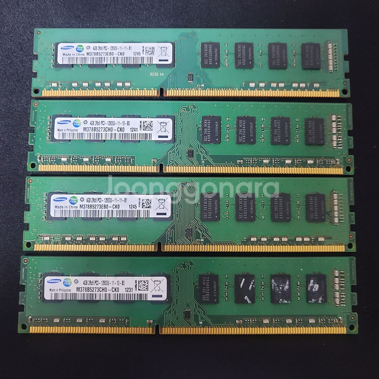 4GB DDR3 PC3 12800U--0