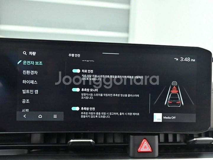 @25년 더 뉴 카니발 하이브리드 9인승 시그니처--6