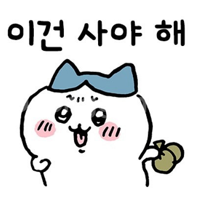 롯데시네마 예매해드립니다 6500원--0
