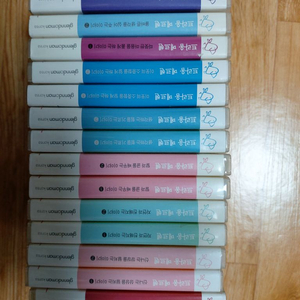 우리말 구연동화 cd 팝니다