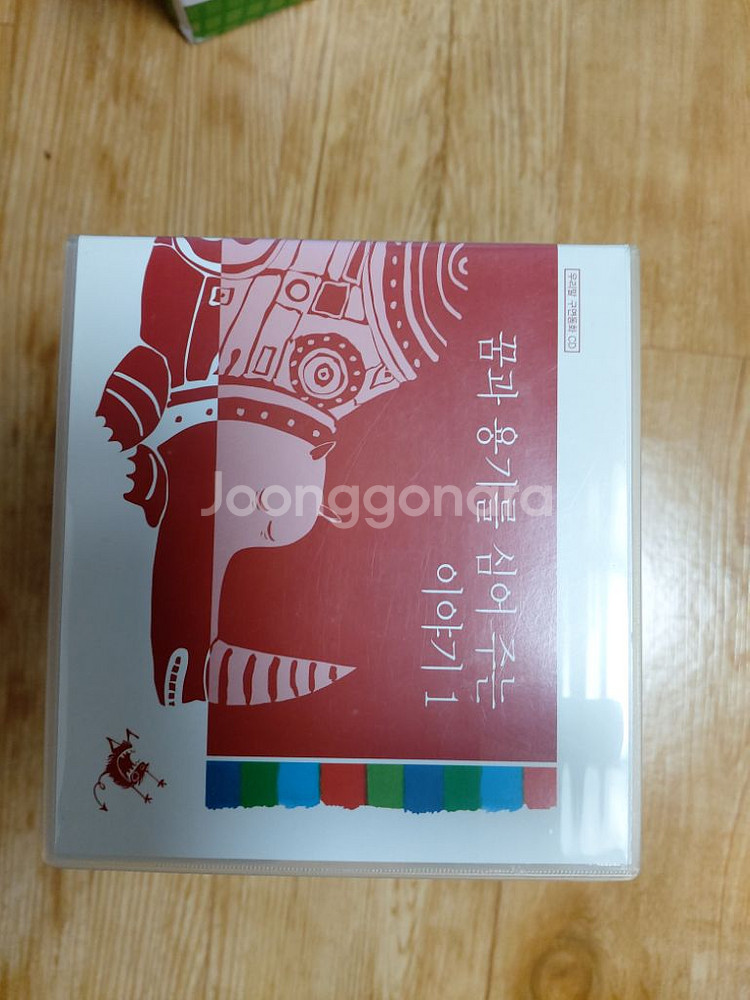 우리말 구연동화 cd 팝니다--1