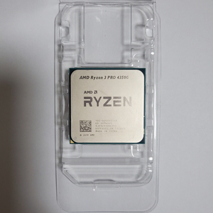 Ryzen 3 pro 4350G