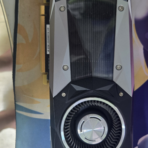gtx 1080 fe
