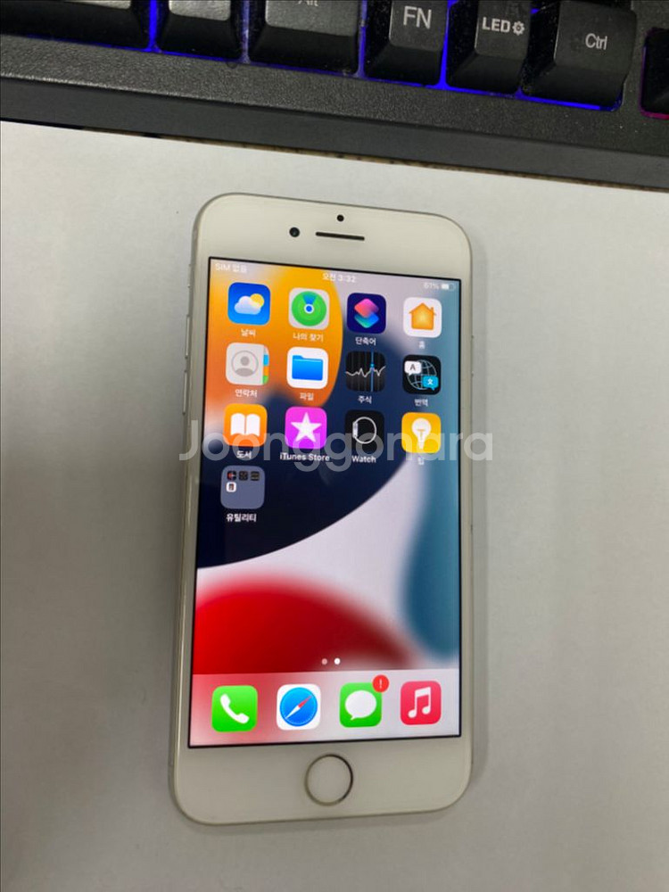 아이폰7 실버 액정깔끔 32GB 무잔상 인스타--1