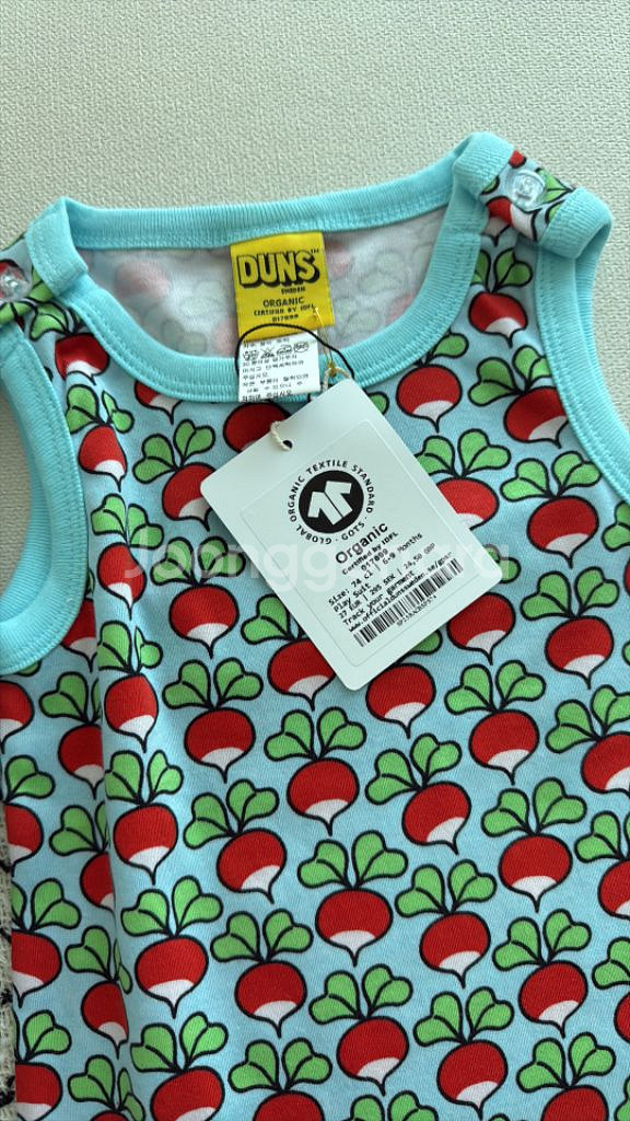 던스 클리어워터 블루 플슈 74--0