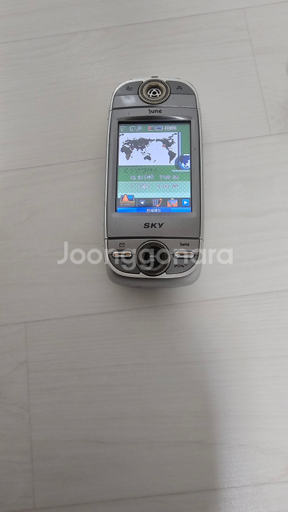 옛날스카이비천폰--1