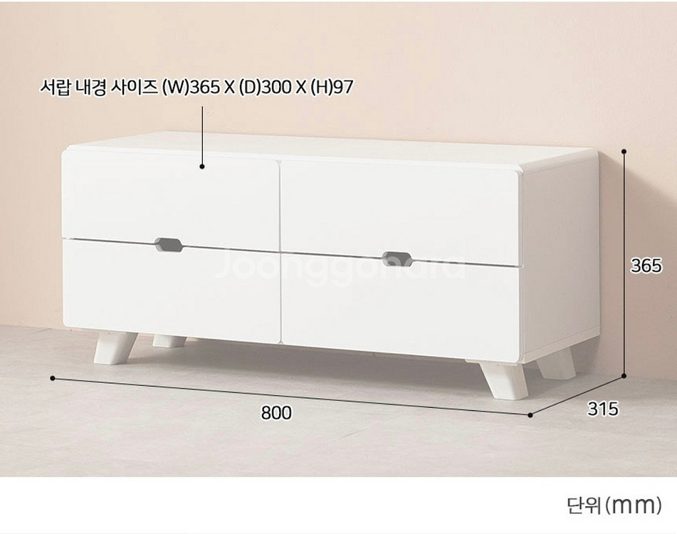 [2년 사용] 화장대 서랍 세트--3