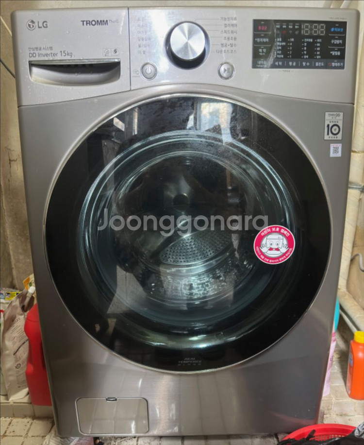 LG 트롬 세탁기 15kg f15SQA--1