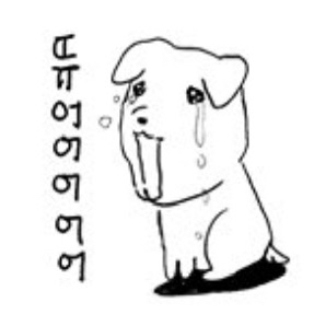사기 당한 저를 살려주세요ㅠㅠ 콜드플레이 25일 스탠딩--0