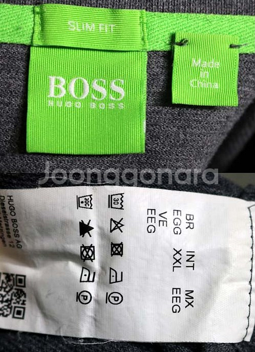 휴고보스 긴팔 카라티 105--1