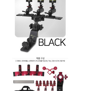 판야 캐논3단 받침틀 새상품 팝니다.