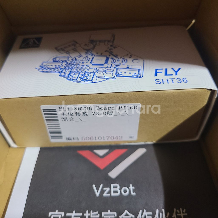 Fly SHT36 V2 PT100 팝니다. 보론 사플--0