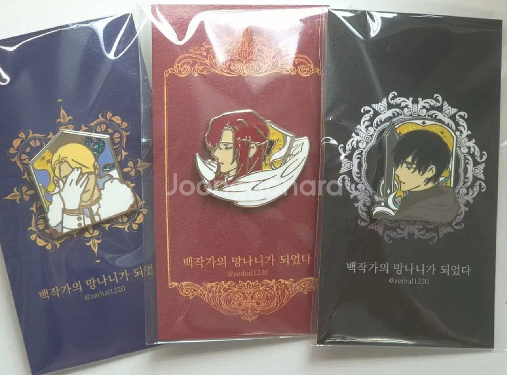 [4개일괄]백망되 금속뱃지 최한/케일/알베르/라온 판매--0