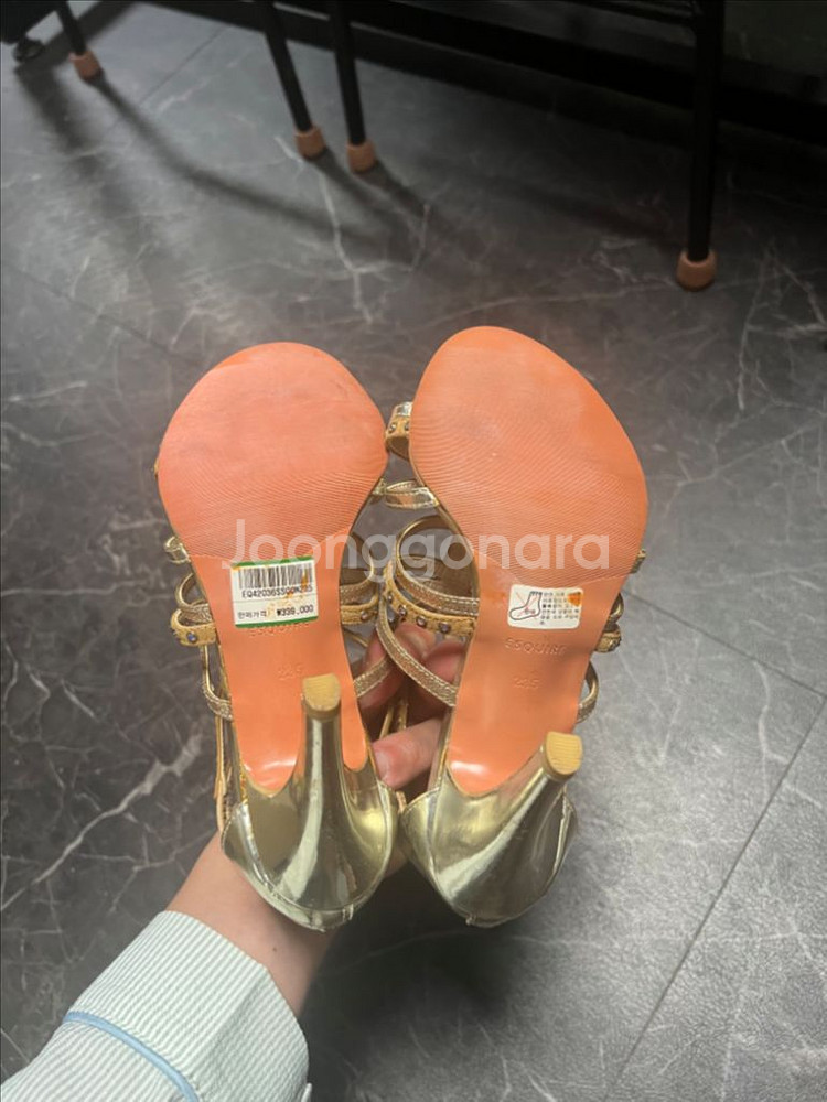 에스콰이아구두--2