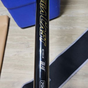 낚시뜰채 은몽메가캐스터7M 가마가츠뜰채프레임 망 포함