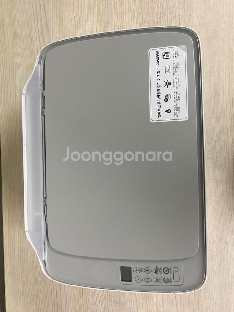 LG LIP2040VW 가정용 프린터기--5