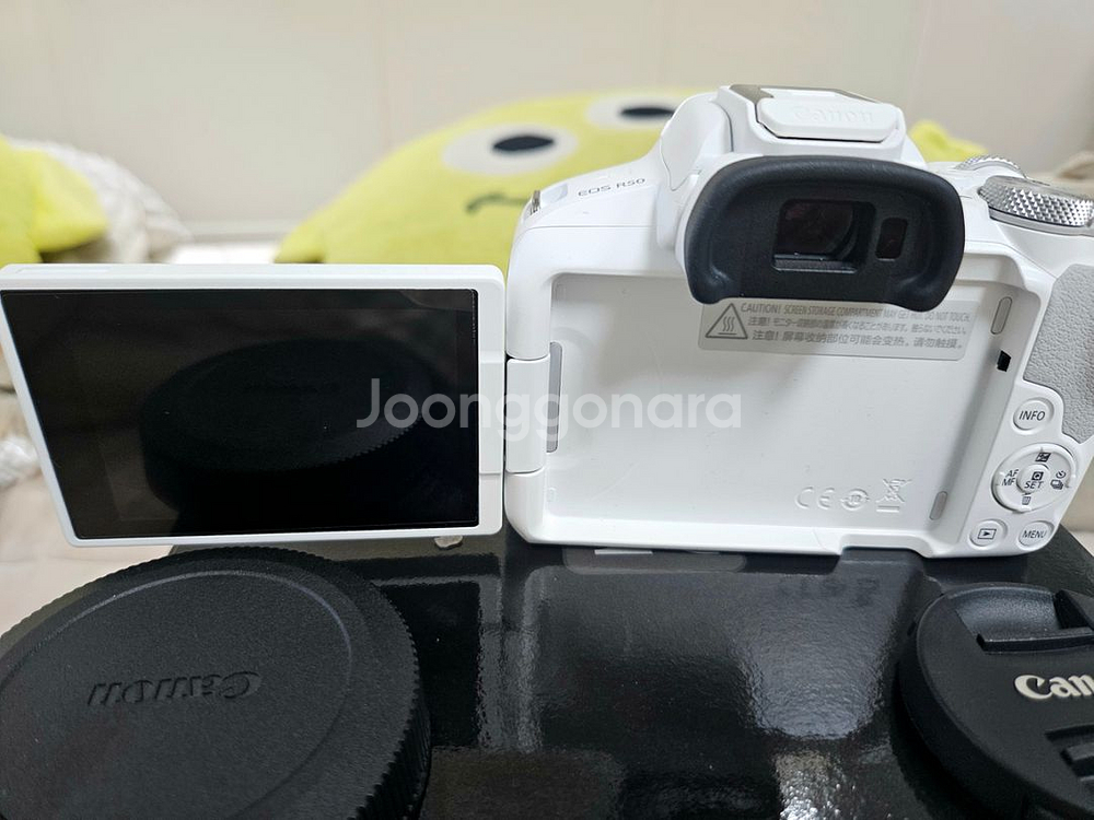 캐논 eos r50 화이트--6