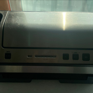 푸드세이버 진공포장기 V4880-071