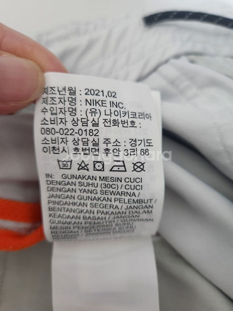 나이키골프 드라이핏 플렉스 팬츠(M)--6