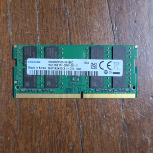 삼성 DDR4 2666V 16G 노트북용