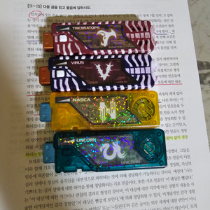 가면라이더 더블 한정판 메모리