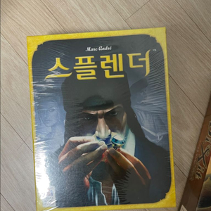 스플렌더 보드게임