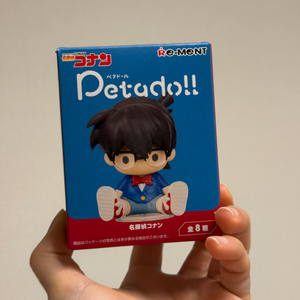 명탐정 코난 petado 랜덤 피규어