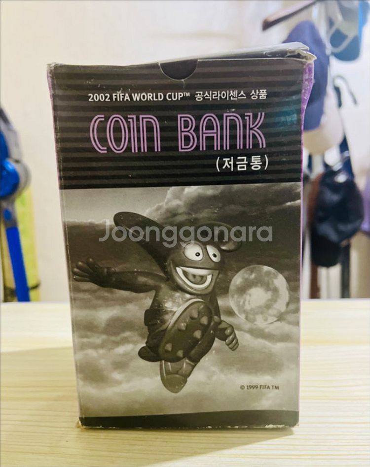 [미개봉] 2002 한일월드컵 공식 마스코트 저금통--3