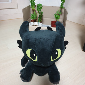 드래곤길들이기 투슬리스 인형 20cm