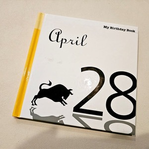생일책 my birthday book 4월28일(일본어