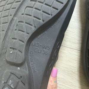 우포스 클로그 블랙