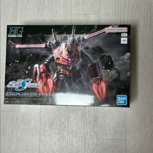 hguc 빅건 쥬악그 시드즈코크 mg볼 버카