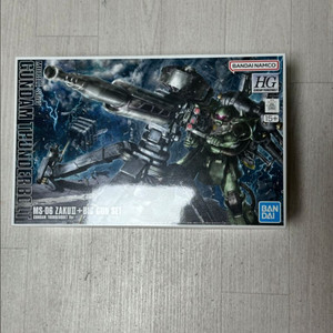 hguc 빅건 쥬악그 시드즈코크 mg볼 버카