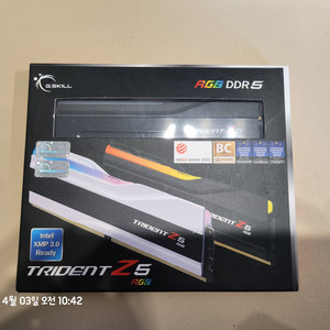 G.SKILL DDR5-6400 TRIDENT Z5