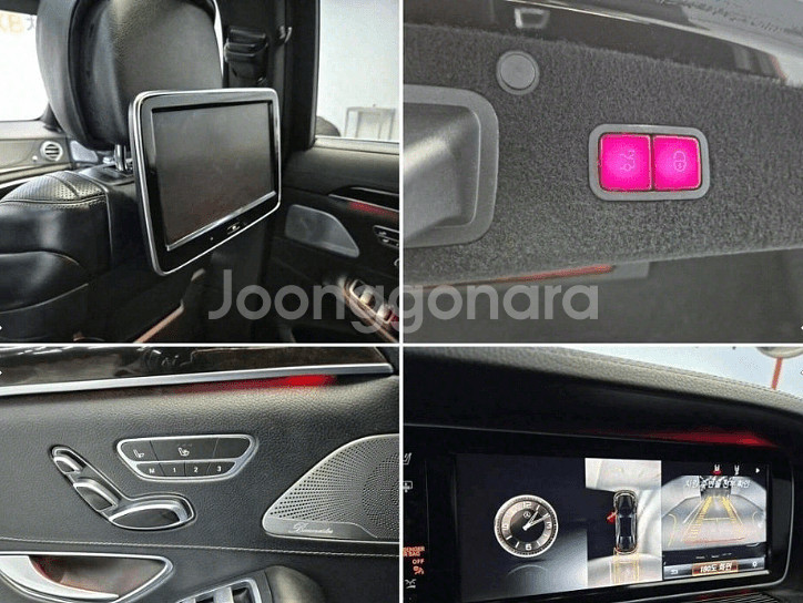 *15년 S클래스-W222 S 500L 4MATIC*--8