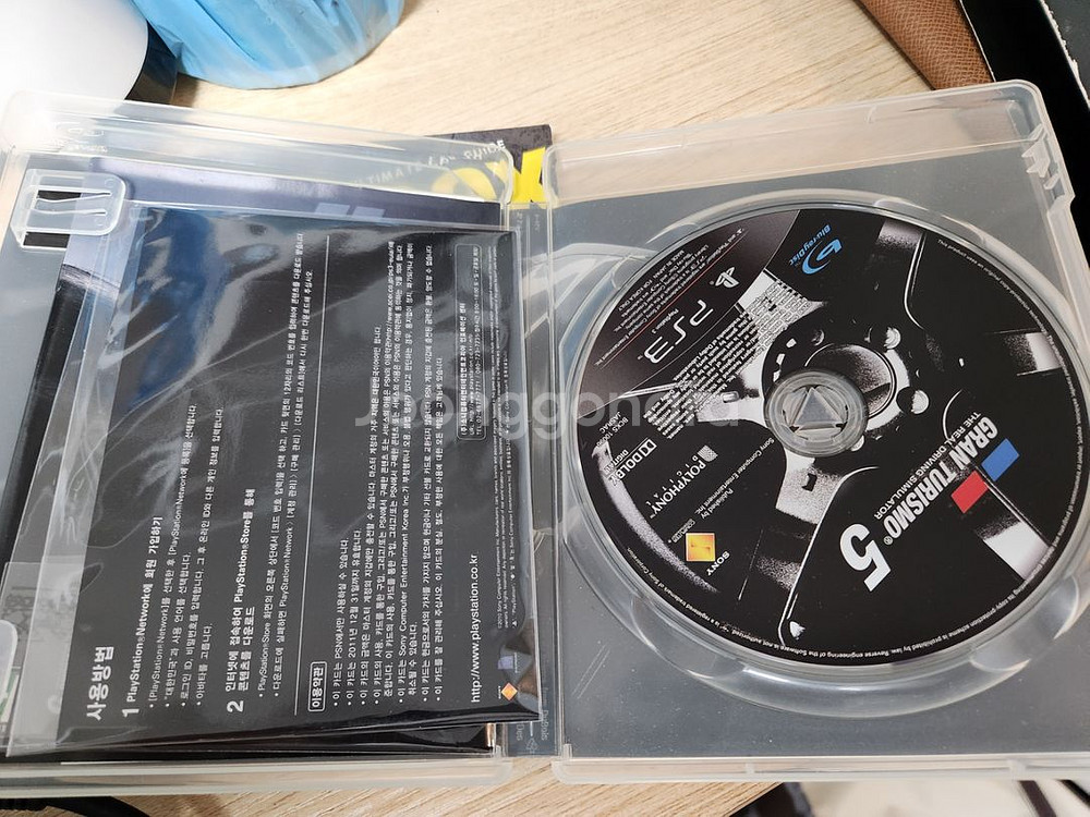 그란투리스모5 cd ps3용 팝니다.--2