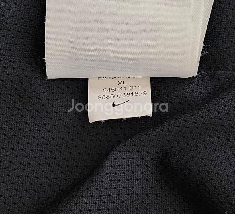 13-14 맨체스터유나이티드 스톰핏 레인자켓(바람막이)--6