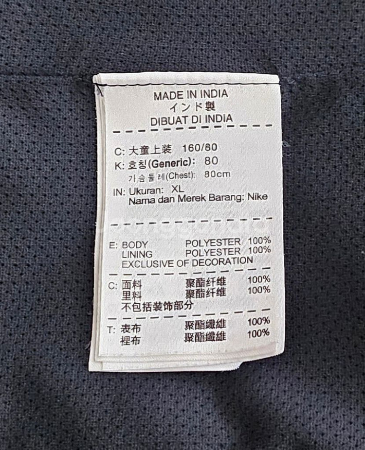 13-14 맨체스터유나이티드 스톰핏 레인자켓(바람막이)--5