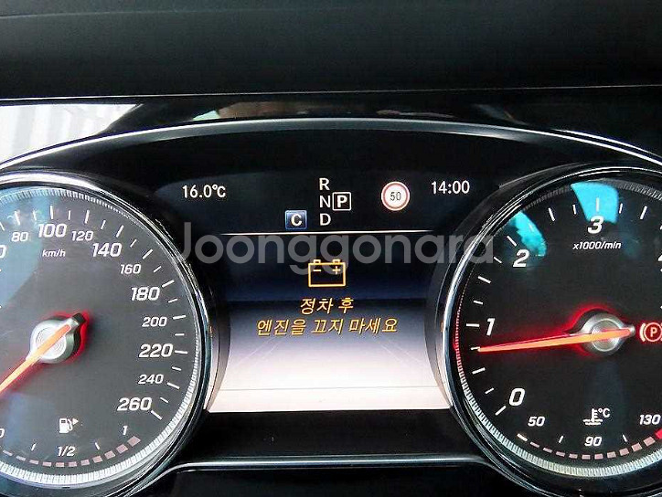 *17년 E-클래스 W213 E220d 아방가르드*--5